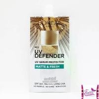 ราคา 1ซอง L'oreal UV Defender Uv Serum Protector 5.5ml ครีมกันแดด ลอรีอัล เซรั่มกันแดด ครีมซอง เซเว่น (1729588268792383612)