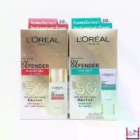 ราคา 1กล่อง(6ซอง) L'oreal UV Defender Uv Serum Protector 5.5ml ครีมกันแดด ลอรีอัล เซรั่มกันแดด ครีมซอง เซเว่น (1729588267741055100)