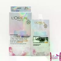 ราคา 1กล่อง(6ซอง) L'Oreal Paris Glycolic Bright Glowing Cream Day SPF17 ไกลโคลิค ไบรท์ ครีมกลางวัน ครีมซอง (แบบกล่อง) (1729427800636754044)