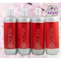 ราคา Schwarzkopf IGORA Royal Oil Developer 3%/6%/9%/12% ขนาด 900 ml ดีเวลล๊อปเปอร์ ไฮโดรเจน สำหรับผสมสี (1729706748513388819)