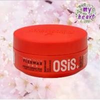 ราคา Schwarzkopf Osis+ Flexwax 85 ml แว๊กซ์จัดแต่งทรงผม อยู่ทรงระดับ 4 (1729706728006846739)