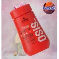 ราคา Schwarzkopf Osis+ Dust It 10 g ผงแป้งเซ็ทผม เพิ่มวอลลุ่ม เพิ่มเนื้อผม และช่วยยกโคนผม (1729762332516911885)