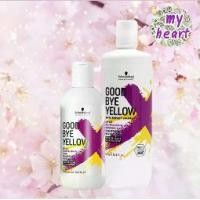 ราคา สูตรใหม่ Schwarzkopf Goodbye Yellow Shampoo 300/1000 ml แชมพูฆ่าเม็ดสีเหลือง แชมพูม่วง Good Bye Yellow (1730934910079109395)