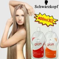 ราคา Schwarzkopf Strait Glatt Professional ชวาร์สคอฟ สเตรท แกลทท์ โปรเฟชั่นแนล ครีมยืดผม(แบบถุง 400 มล) (1729845408812533761)