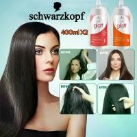ราคา 2 ครีมยืดผม เบอร์ 1/0/N แกลทท์ ชวาร์สคอฟ สเตรทสไตลิ่ง (400 มล×2) Schwarzkopf straight glatt (1731838500811736805)