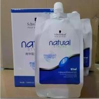 ราคา Schwarzkopfชวาร์สคอฟ ดัดผมสำหรับลอนผมสปริงตัว( น้ำยาดัด+น้ำยาโกรก) (1729720825888344834)