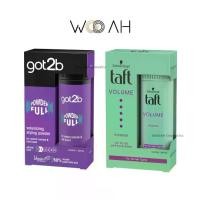 ราคา แป้งจัดแต่งทรงผม Schwarzkopf Taft Full On Styling Powder 10g. ทัฟท์ ฟูล ออน สไตล์ลิ่ง พาวเดอร์ แป้งจัดแต่งทรงผม แป้งยกโคนผม การจัดแต่งทรงผม (1729617696594889064)