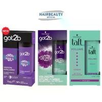 ราคา แป้งจัดแต่งทรงผม Schwarzkopf got2b/ Taft Volume Powder (10g.) ชวาร์สคอฟ ทัฟท์ วอลลุ่ม พาวเดอร์ แป้งเซ็ตผม (1729614976307464629)