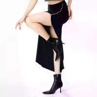 ราคา Nitaz กระโปรงผ้ายืดแฟชั่น แหวกข้าง รัดรูป เซกซี่ รุ่น1090 Stretchy Fabric Sexy Fashion Skert (1730357379328543580)