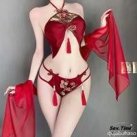 ราคา Sex timeสไตล์ใหม่ สไตล์โบราณของจีน sexy lingerie ลายดอกไม้ปัก ลูกปัดพู่ สีแดง ขายร้อน (1731802659142600549)