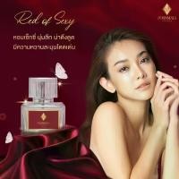 ราคา น้ำหอมพรมายา กลิ่น Red of sexy (1729583642898565264)