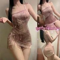 ราคา TOP SEXY เดรสแซ่บไฟลุก เดรสไปเที่ยวผับ เดรสสั้นสายเดี่ยว รัดรูปเข้าทรง ราคาถูกมาก แต่งเลื่อมวิบวับ T-747 มีบริการเก็บ (1731924928776931074)