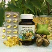 ราคา น้ำมันถั่วดาวอินคา สกัดเย็น sanya daoinca sacha in chi oil ถั่วดาวอินคา ตรา สันญา สัญญา (1731760200941537621)