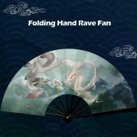 ราคา พัดลมคลั่งมือแบบพับได้, สำหรับผู้หญิงและผู้ชาย, พัดลมกังฟูจีน, พัดลมถือ Chi Tai, พับได้, V3Y4 (1731738736493757686)
