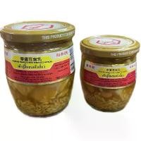 ราคา เต้าหู้ยี้ผสมเต้าเจี้ยว FU CHI กินกับข้าวต้ม อร่อยแน่นอน (1731543700383564872)