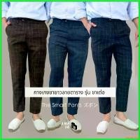 ราคา catarashop คุณภาพรับประกันได้ [ลายตาตราง] กางเกงสแล็ค ขากระบอกเล็ก - A MAN LAB กางเกงขายาว ผู้ชาย Clothing Cotton (1730302785181223750)