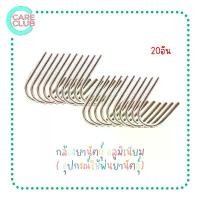 ราคา กล้องยานัตถุ์ อลูมิเนียม 20 อัน ( อุปกรณ์ใช้พ่นยานัตถุ์) หลอดเป่ายานัตถุ์ แก้ว เก็บ ความ เย็น sus 316 แท้ chako lab ไม่มีฟังก์ชั่นทำความร้อน 【4】สีเขียว ขวดสุญญากาศ แบบมีม (1731758115386656325)