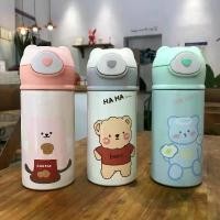 ราคา YiQibaoMai COD กระติกน้ำ กระบอกน้ำ กระติกน้ำเด็ก กระบอกน้ำเด็ก กระติกน้ำเก็บอุณหภูมิ เก็บความร้อน-เย็น (ุ4 ลาย) แก้ว เก็บ ความ เย็น หมีพูห์ แก้ว เก็บ ความ เย็น chako la (1731903415406199991)