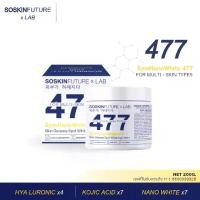 ราคา (ของแท้ดูยอดขาย บริษัทโดยตรง) 477 ครีมโคจิกสูตรเข้มข้น มีสารป้องกันแสงแดดนาโนไวท์ 200g. SoSkinxLab SOSKIN Future x Lab 477 SymNanoWhite For Mlti-Skin Type (1729846322281286084)