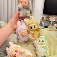 ราคา ของเล่นตุ๊กตา, ฟอง Lab รุ่นที่สอง, นั่งปาร์ตี้เต้นหัวใจ, รูปไวนิล, จี้ตุ๊กตา, ในสต็อก (1732296508762786181)