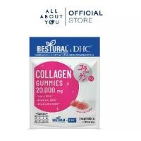 ราคา Bestural X DHC Collagen Gummy 20 days เบสท์เชอรัล เอ็กซ์ ดีเอชซี กัมมี่ (1731732157556033787)