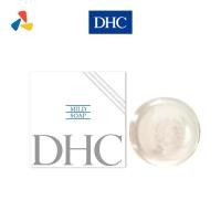 ราคา DHC Mild Soap 90g สบู่ล้างหน้า สูตรอ่อนโยน (1729677947717454373)