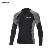 ราคา เสื้อดำน้ำ, ผู้ชาย, ความหนาสองชั้น 2 มม., กันหนาวและป้องกันแสงแดด, ชุดว้ายน้ำแขนยาวสองชิ้น, เหมาะสำหรับว่ายน้ำ, ท่อง, ดำน้ำตื้น, ชุดแห้งเร็ว ชุด ชั้น ใน victoria secret อก กางเกง พราง หุ่น เก็บ พุง (1