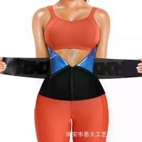 ราคา เทรนเนอร์เอวสำหรับผู้หญิง, ข้ามพรมแดน, ชุดระบายอากาศ, ควบคุมหน้าท้อง, การสร้างเอว, ออกกำลังกายหลังคลอด, ฟิตเนส, โยคะ, เข็มขัดสร้างรูปร่าง, เอวสวย ชุด ชั้น ใน victoria secret กางเกง ขอบ calvin klein (1