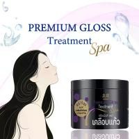 ราคา MESHI gloss treatment victoria secret hair กลาสสปา แฮร์แคร์ ครีมนวดผม มาส์กผม 300g ขนยาวสลวย (1731442057051211450)