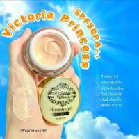 ราคา ครีมกันแดดทองคำหน้าเงา ขนาด 10 กรัม Victoria Princess ครีมกันแดดผสมครีมรองพื้น SPF 50 (1729583352137812409)