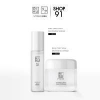 ราคา ริคุ เซ็ตบำรุงผิวเนียน เซรั่ม+ครีม ผลิตภัณฑ์บำรุงผิวหน้า ผลิตและนำเข้าจากเกาหลี (1730968465299245128)