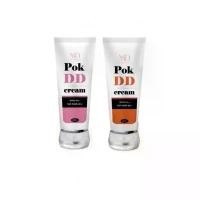ราคา COD ครีมกันแดด พอกDD ครีม กันแดด SPF50++ Pok DD กันแดดทาตัว ปรับผิวขาว (1731763619913434212)