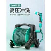 ราคา ปืนฉีดน้ำแรงดันสูง, ล้างรถ, Lance โฟม, สำหรับใช้ในครัวเรือน, ล้างพื้น, รดน้ำ, ไหมขัดฟัน, ท่อน้ำ, หัวปืนฉีดน้ำแรงดันสูง, กระบอกฉีดน้ำ (1730805292959697449)