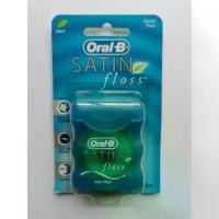 ราคา [COD] Oral-b Satin Floss ไหมขัดฟัน 50m. (1731616346854163935)