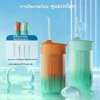 ราคา [ประกัน1ปี] ไหมขัดฟันเด็ก ไหมขัดฟันจัดฟัน ไหมขัดฟันพลังน้ํา ไหมขัดฟันสําหรับคนจัดฟัน ไหมขัดฟันคนจัดฟัน ด้ามไหมขัดฟัน ไม้จิ้มฟันไหมขัดฟัน ไหมขัดฟัน sparkle ไหมขัดฟัน superflos (1729643571713247859)