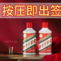 ราคา ที่ใส่ไม้จิ้มฟันอัตโนมัติ แบบกด แบบสร้างสรรค์ รสซอส สำหรับใช้ในครัวเรือน สไตล์หรูหรา พร้อมโถไหมขัดฟัน เหมาะสำหรับไม้จิ้มฟัน ไหมขัดฟัน และไม้จิ้มฟัน 2025 (1731793315475719325)