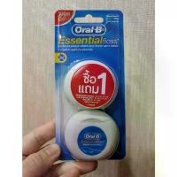ราคา ไหมขัดฟัน Oral-B Essential Floss ของแท้!! สินค้าไทย แพ็คคู่ (1731499894865430245)