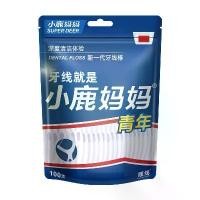 ราคา หยิบไหมขัดฟัน ดีไซน์แม่กวางน้อย แบบพกพา On-the-Go กล่องไหมขัดฟัน ไหมขัดฟัน ถุงที่กำหนดเอง แก้วปั่น มัทฉะ (1731612334426981474)