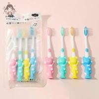 ราคา แปรงสีฟันเด็ก 4 ชิ้น/ชุด แปรงสีฟันเด็ก ลายการ์ตูนน่ารัก ถ่านไม้ไผ่ ด้ามสั้น ดูแลฟันเด็ก (1729756431989704880)