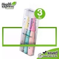 ราคา Dr.Phillips Kids Toothbrush ดร.ฟิลลิปส์ แปรงสีฟันสำหรับเด็ก [3 ชิ้น] แปรงสีฟันเด็ก แปรงฟันเด็ก (1730927760877980300)