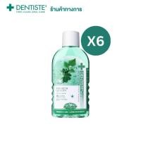 ราคา Dentiste’ Oral Rinse 450 Ml. [Pack 6] เดนทิสเต้ น้ำยาบ้วนปาก (1731676812220140356)