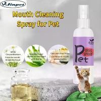 ราคา Jinpet：สเปรย์ทำความสะอาดช่องปากสัตว์เลี้ยง 120ml สำหรับสุนัขและแมว น้ำยาบ้วนปาก ไม่ต้องล้าง เหมาะสำหรับทำความสะอาดฟันสุนัขและแมว ด้วยสารสกัดจากพืชธรรมชาติระงับกลิ่นกายและต้านเชื้ (1732290711077161409)
