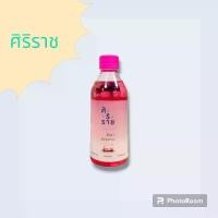 ราคา น้ำยาบ้วนปาก ศิริราช Siriraj สูตรออริจินอล อ่อนโยนต่อช่องปาก (1729648010232826095)