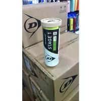 ราคา ลูกเทนนิส DUNLOP STAGE 1 TENNIS BALL บอลจุดเขียว ( 1 CAN / 3 BALLS ) COD (1731821982363976828)