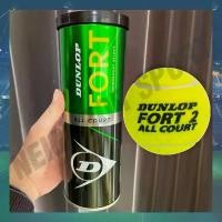 ราคา [ของแท้ ] ลูกเทนนิส แพ็ค 3 ลูก Dunlop Fort (1731916680189609836)