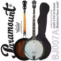 ราคา Paramount BJ007A Banjo กีตาร์เบนโจ แบนโจ 5 สาย อย่างดี 24 Brasket ** ใช้หนังกลอง Remo Weatherking ** + แถมฟรีกระเป๋าแบนโจ MD40BJ (1732072085546174751)