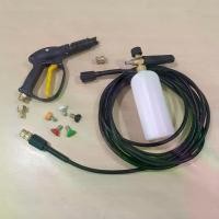 ราคา ปืนฉีดน้ำแรงดันสูงสีเหลืองM22+QP02+QP12+QP11+สายM22สองด้าน20เมตร+กระบอกฉีดโฟม+หัวฉีด5สี (1729659121518807831)