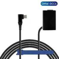 ราคา DMW-DCC6 สาย Typec PD แบตเตอรี่คนหูหนวกสำหรับกล้อง Panasonic FZ40K FZ45K FZ47K FZ48K FZ60 FZ62 FZ70 FZ72 (1730691155084610202)
