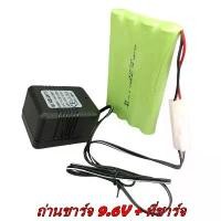 ราคา แบตเตอรี่ รถบังคับ 9.6V 4800 mAh. ปลั๊กขาว 2 รู (2สาย) พร้อมที่ชาร์จแบบอะแดปเตอร์ชาร์จ แบบใช้ไฟฟ้าบ้าน 220V. (1731834278906202006)