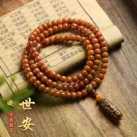 ราคา สร้อยข้อมือรากโพธิ์, สีชาสภาพอากาศ, 108, โพธิ์หยกขาว, ลูกประคำลูกชาย, สำหรับผู้ชายและผู้หญิง, พร้อมจานรองคอ, เหมาะสำหรับการเล่นลูกปัดพุทธ, ใหม่ในปี 2025 สาย ตะกรุด คาดเอว (1731391993630459615)